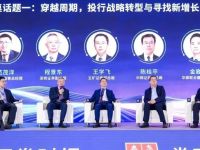 投行转型阵痛！“协同”成关键词，锚定新增长曲线