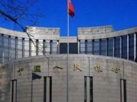 央行再开千万级罚单！事涉两家上市银行