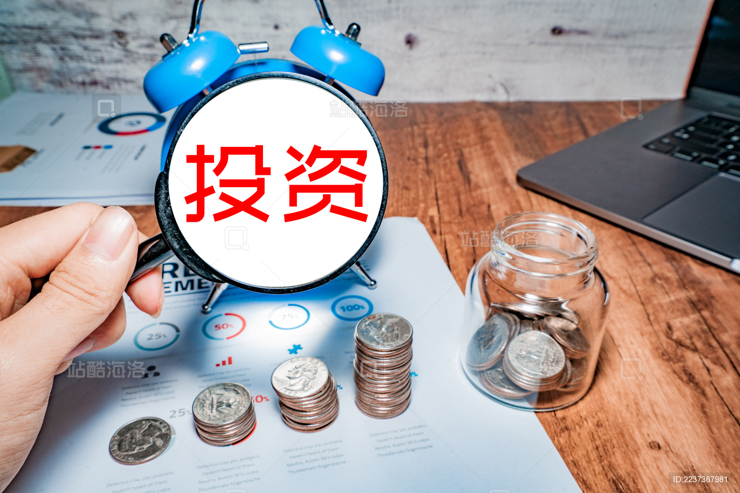 贵金属最大偏移什么意思